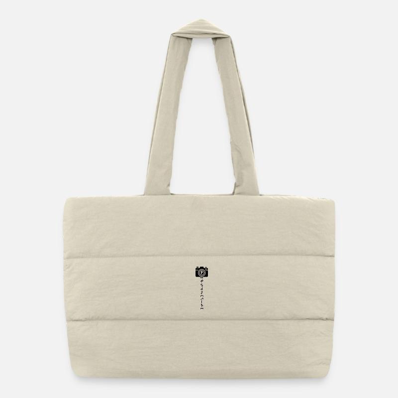 PERSPECTIVE Photographer - Puffer Shopping Bag - natural