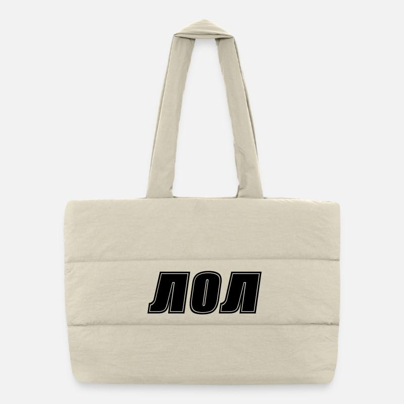 lol Sac shopping matelassé