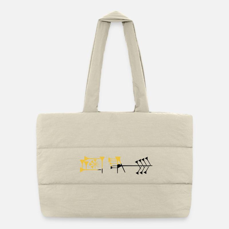 Mot de liberté sumérienne libertaire 2 Sac shopping matelassé