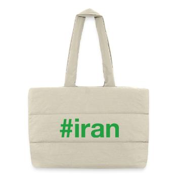 Iran Hashtag - Puffer-Einkaufstasche - Naturweiß - Vorne