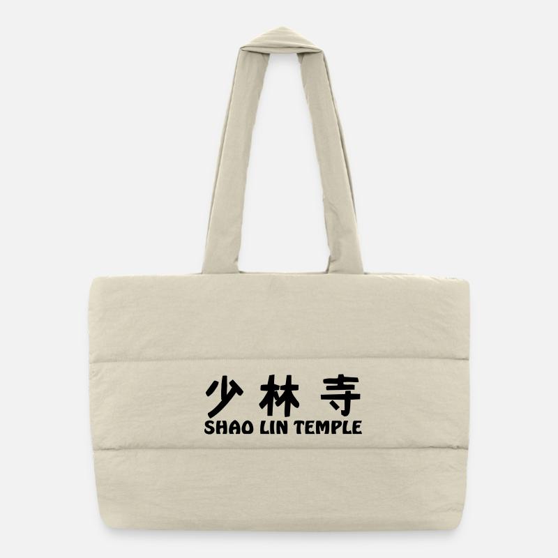 Shao lin temple Puffer Shopping Bag