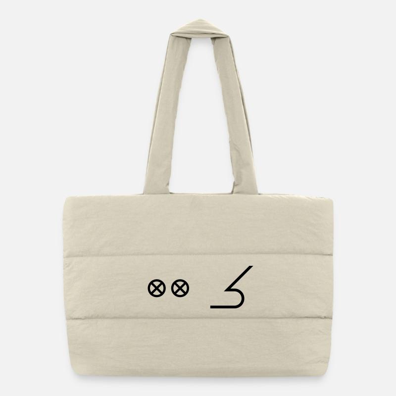 Bow Bow - Nautical Sailing Ships Captain Puffer Shopping Bag