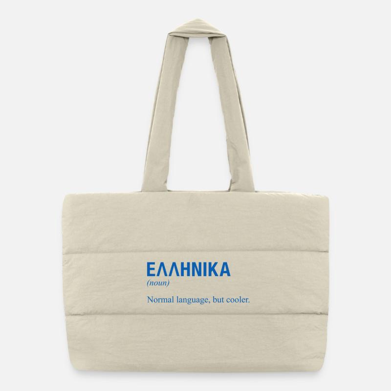 Greek language Griechisch - Puffer Shopping Bag - natural