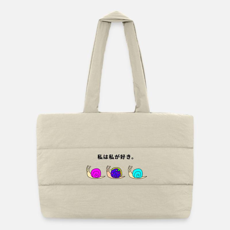 Three Colorful Kawaii Snails - Puffer Shopping Bag - natural
