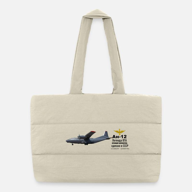 L’An-12 Sac shopping matelassé