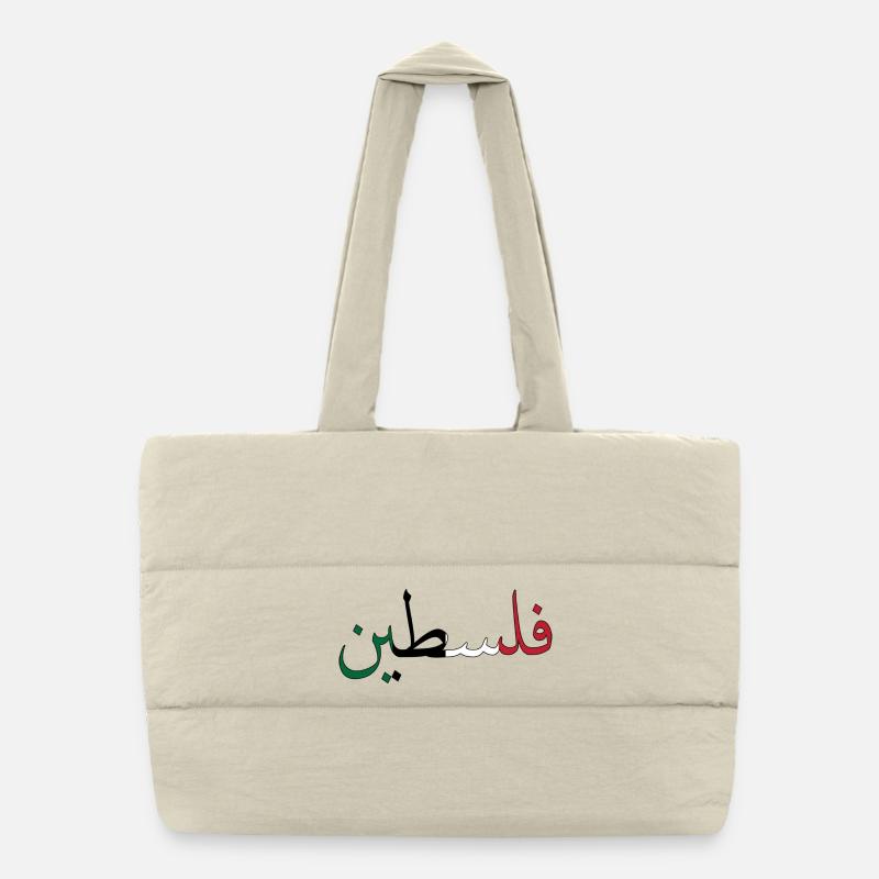 Sac shopping matelassé