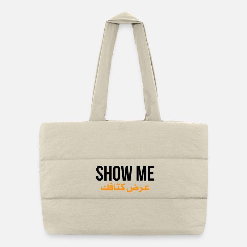Show me ardh ktafak - citation arabe  Sac shopping matelassé
