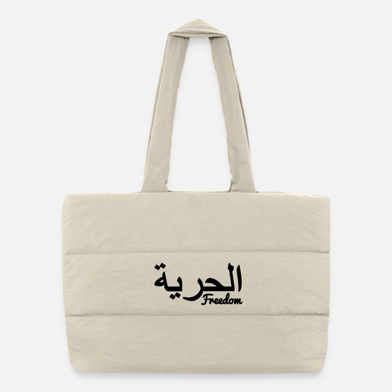 Liberté arabe Sac shopping matelassé