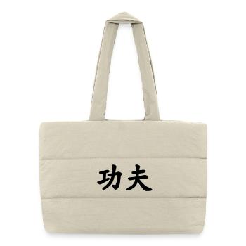 Caractère chinois de kung-fu - Sac shopping matelassé - blanc naturel - Devant