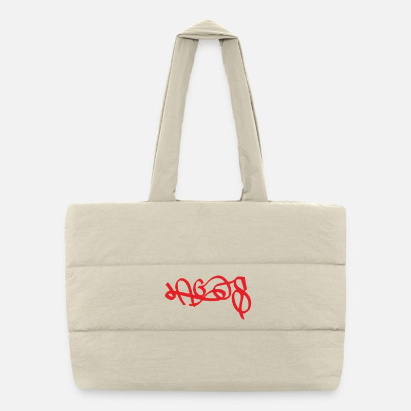 Graffiti rouge de Lagos Sac shopping matelassé