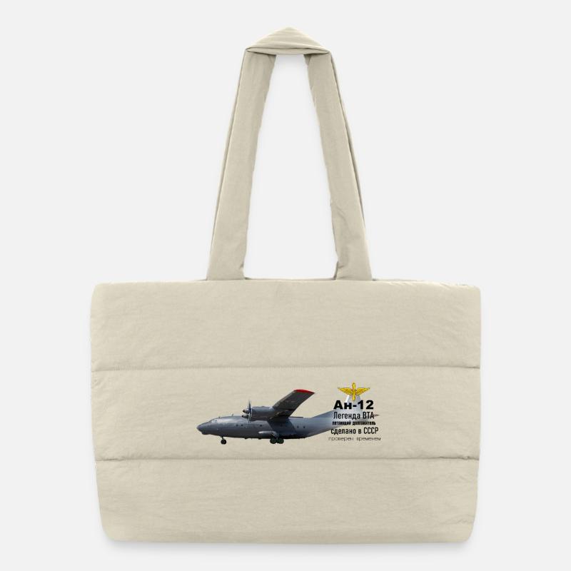 An-12 Puffer-Einkaufstasche