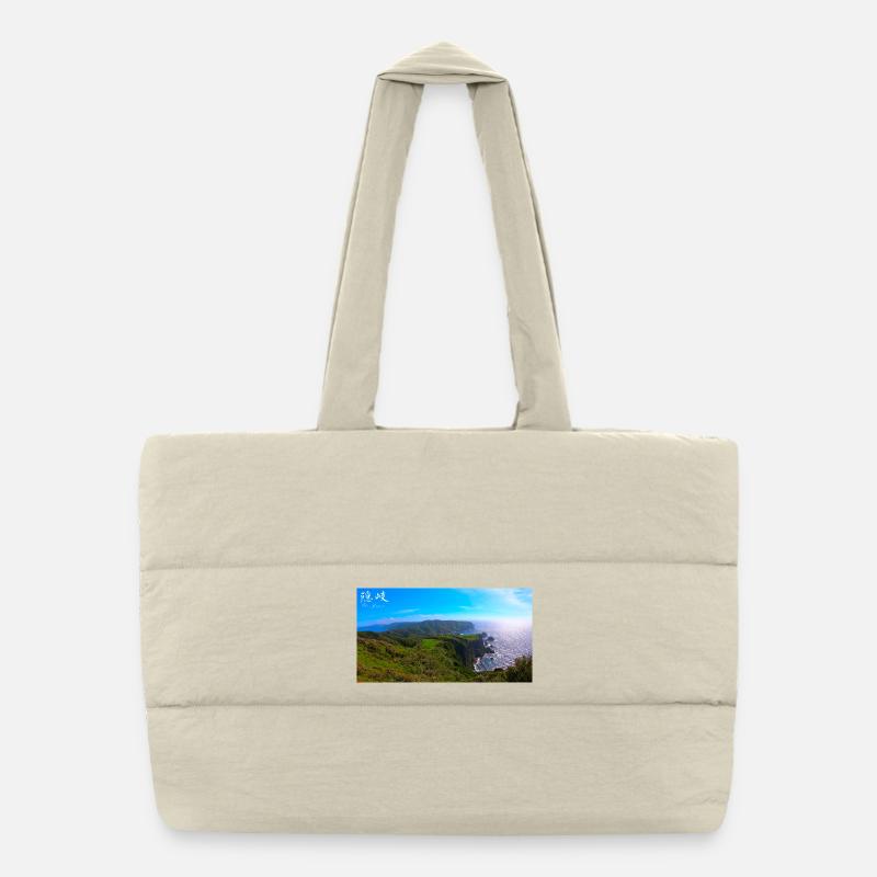 Cliff in Japan Puffer Shopping Bag