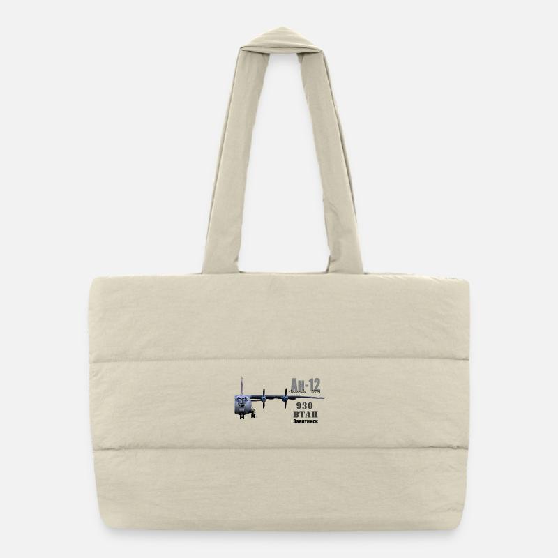 An12 Sac shopping matelassé