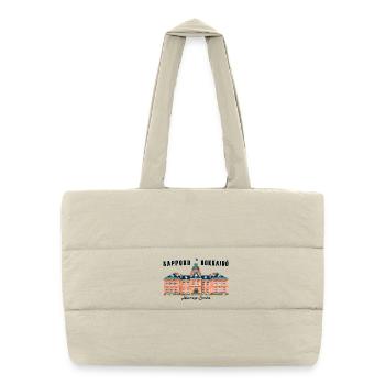 Sapporo, Hokkaido, Japon, Ancien immeuble de bureaux - Sac shopping matelassé - blanc naturel - Devant