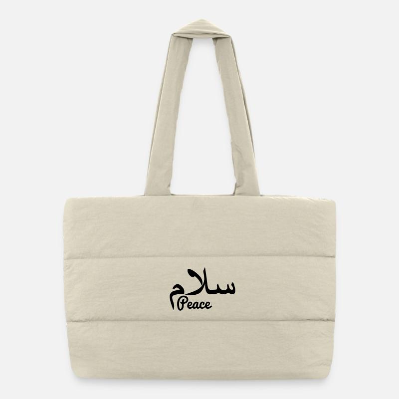 Texte de paix arabe paix - Sac shopping matelassé - blanc naturel