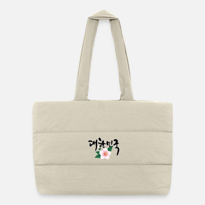 대한민국 – Korea Design mit Mugunghwa Blume Puffer-Einkaufstasche