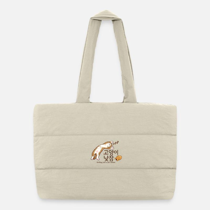 Sleepy Korean Cat Dream Design Puffer Shopping Bag