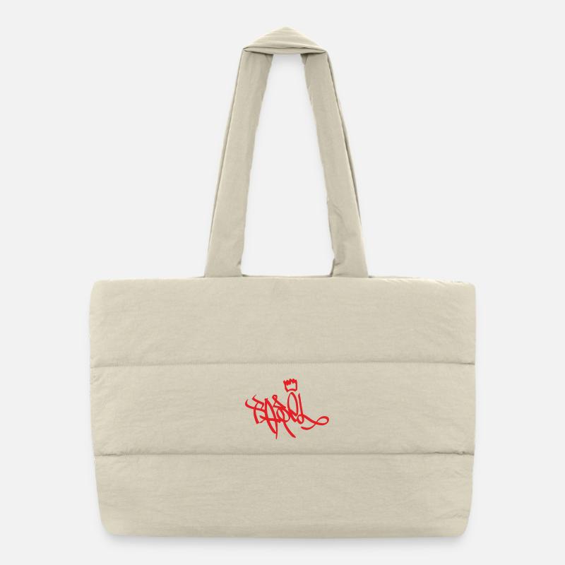 Königliche Graffiti Handschrift Basel Puffer-Einkaufstasche