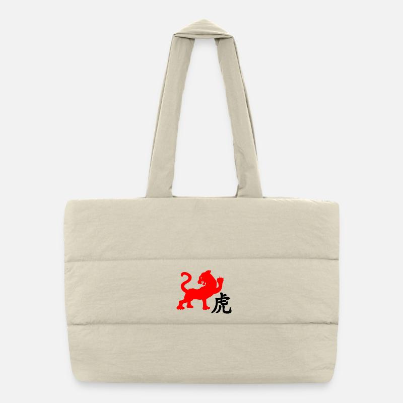Chinese character tiger with red tiger image Puffer Shopping Bag
