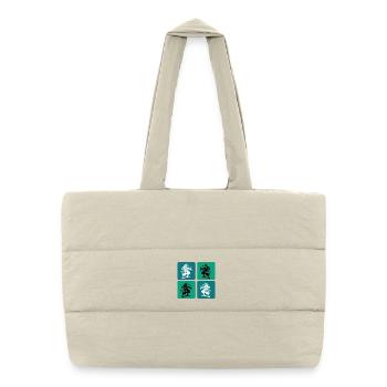 Samurai Japan Vintage Design - Puffer Shopping Bag - natural - Front
