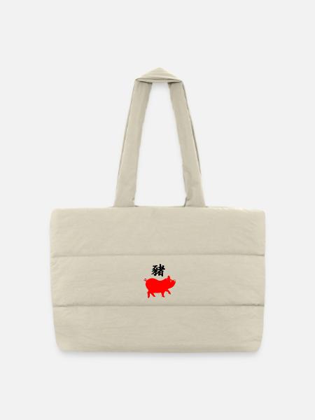 Écriture chinoise avec cochon rouge - Sac shopping matelassé - blanc naturel