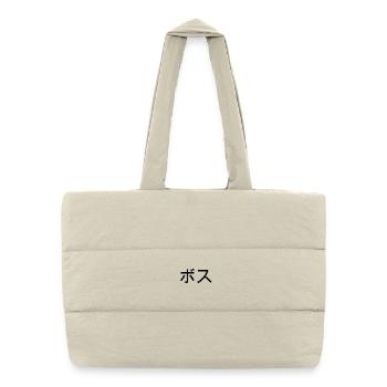 patron en japonais - Sac shopping matelassé - blanc naturel - Devant