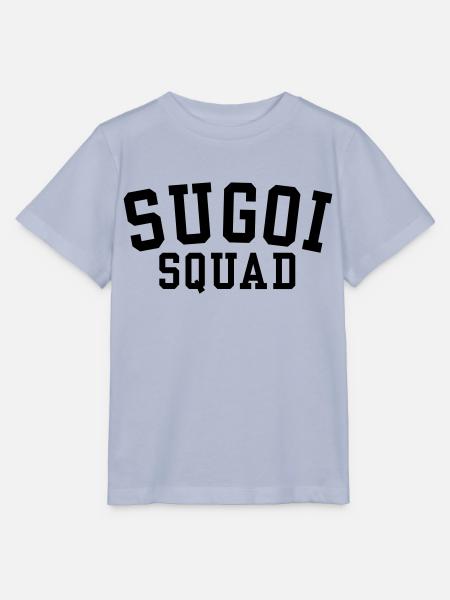 Sugoi-Trupp - Stanley/Stella Kinder T-Shirt MINI CREATOR - Lavendel-Violett