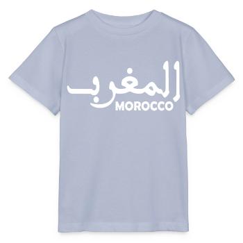 Marokko - Stanley/Stella Kinder T-Shirt MINI CREATOR  - Lavendel-Violett - Vorne - Braiden (125cm)