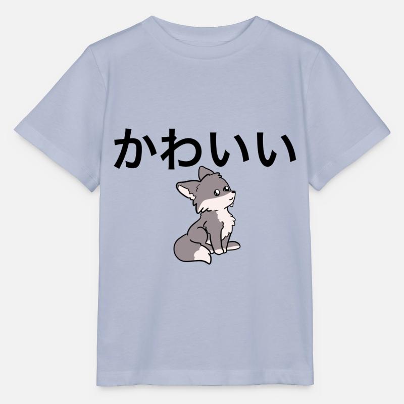 Japonais mignon - Loup - T-shirt bio MINI CREATOR Stanley/Stella Enfant - lavande-violet