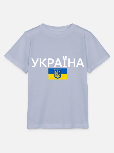 Ukraine - Stanley/Stella Kinder T-Shirt MINI CREATOR - Lavendel-Violett