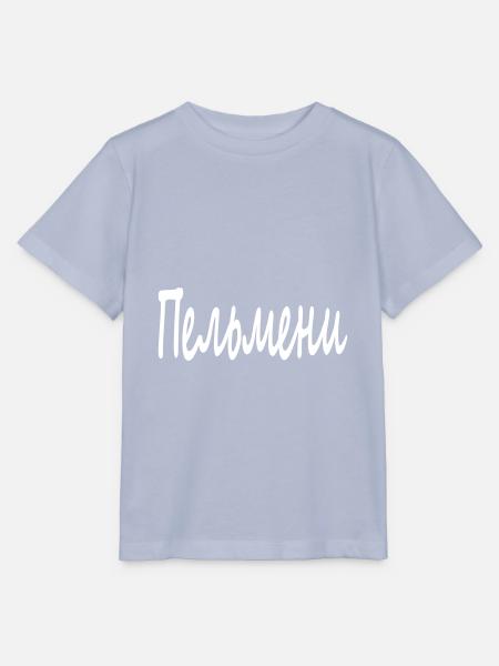 Пельмени - Stanley/Stella Kinder T-Shirt MINI CREATOR - Lavendel-Violett