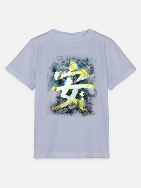 Ruhe - Stanley/Stella Kinder T-Shirt MINI CREATOR  - Lavendel-Violett