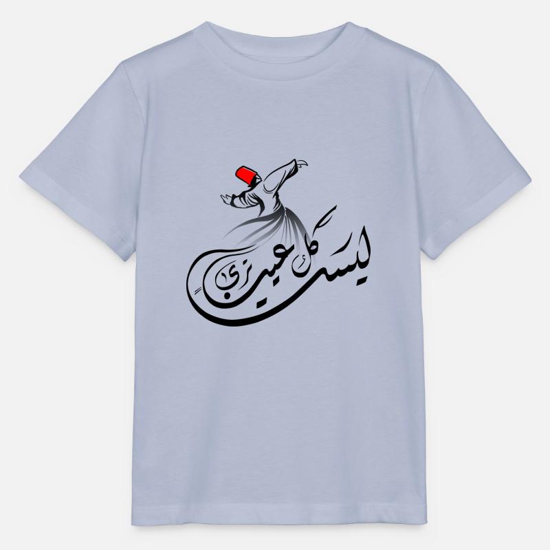 Calligraphie arabe : Soufisme - T-shirt bio MINI CREATOR Stanley/Stella Enfant - lavande-violet