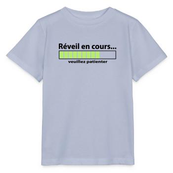 Wake aktuellen Geek-Spaß - Stanley/Stella Kinder T-Shirt MINI CREATOR  - Lavendel-Violett - Vorne - Braiden (125cm)
