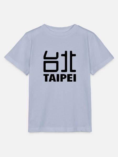 Taipei Taiwan - Stanley/Stella Kinder T-Shirt MINI CREATOR - Lavendel-Violett