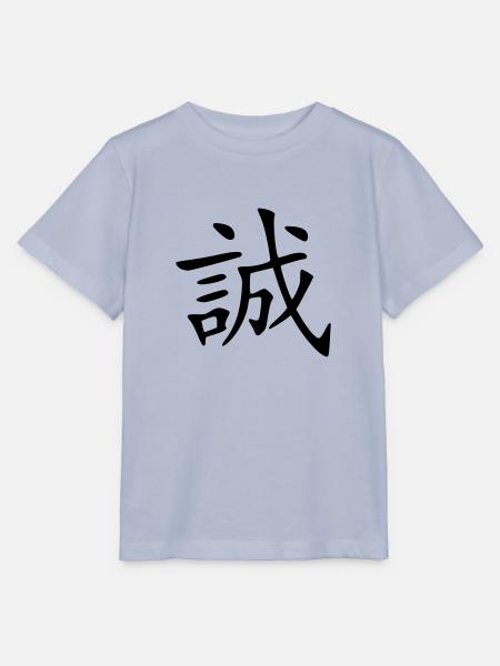 ehrlichkeit - Stanley/Stella Kinder T-Shirt MINI CREATOR - Lavendel-Violett