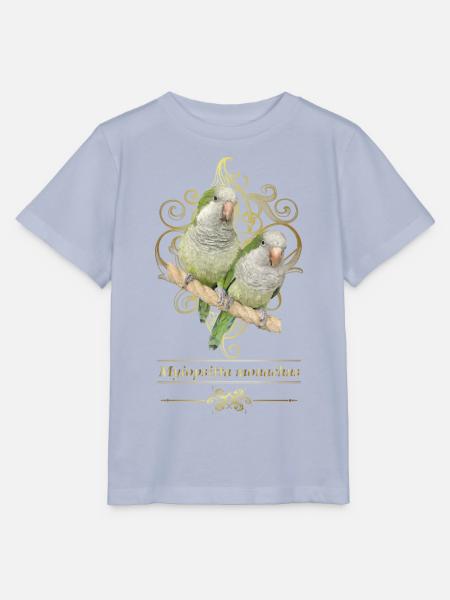 Argentinischer Sittich - Stanley/Stella Kinder T-Shirt MINI CREATOR  - Lavendel-Violett