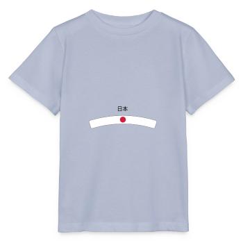 Japan - Stanley/Stella MINI CREATOR Kids’ T-Shirt - lavender-violet - Front - Braiden (125cm)