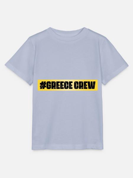Greece Crew - Stanley/Stella Kinder T-Shirt MINI CREATOR - Lavendel-Violett