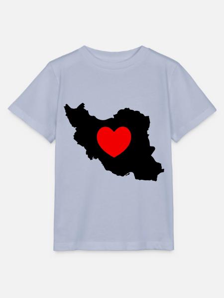 iran love heart - Stanley/Stella Kinder T-Shirt MINI CREATOR - Lavendel-Violett