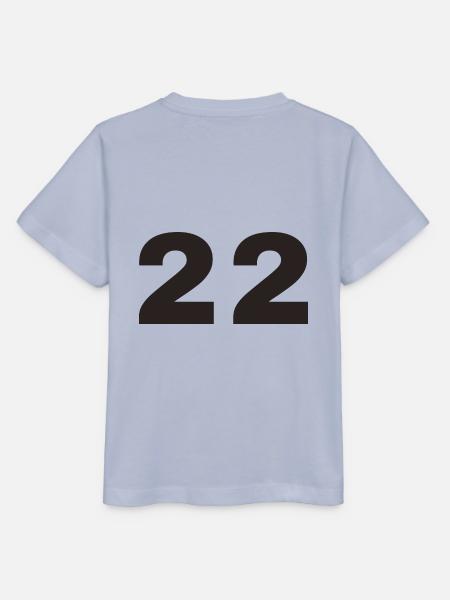 22 - Stanley/Stella Kinder T-Shirt MINI CREATOR - Lavendel-Violett