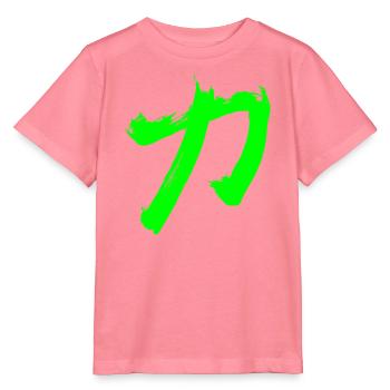 Kraft Auf Japanisch - Kanji Schriftzeichen - Stanley/Stella Kinder T-Shirt MINI CREATOR  - Pink  - Vorne