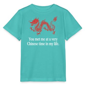 Du hast mich in einer sehr chinesischen Zeit meines Lebens kennengelernt - Stanley/Stella Kinder T-Shirt MINI CREATOR  - Poolblau - Vorne