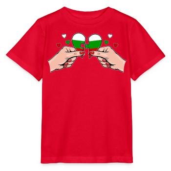 Bulgarien_Frauenhaende_Herzpuzzle - Stanley/Stella Kinder T-Shirt MINI CREATOR  - Rot - Vorne - Jaiden (125cm)