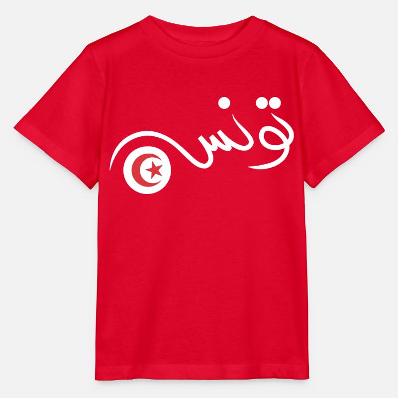 Tunisie - T-shirt bio MINI CREATOR Stanley/Stella Enfant - rouge