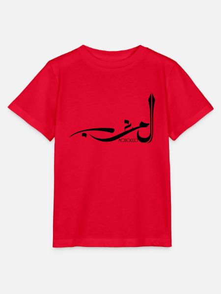 Het overhemd van Marokko in Arabische kalligrafiedoopvont - Stanley/Stella Kinder-T-shirt MINI CREATOR  - rood
