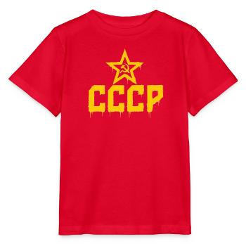 CCCP - Soviet Union - Sowjetunion - UdSSR - Stanley/Stella Kinder T-Shirt MINI CREATOR  - Rot - Vorne - Jaiden (125cm)