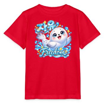 Kuscheliger Robbe Freiheit Design - Stanley/Stella Kinder T-Shirt MINI CREATOR  - Rot - Vorne - Jaiden (125cm)