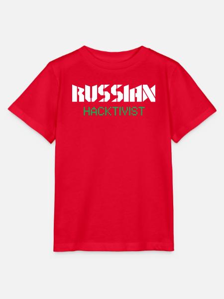 Russian Hacktivist Cyber Security Design - Stanley/Stella Kinder T-Shirt MINI CREATOR - Rot