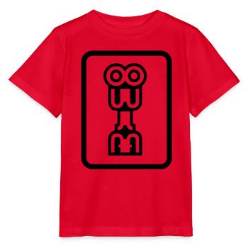 logo boutique OualOula - T-shirt bio MINI CREATOR Stanley/Stella Enfant - rouge - Devant - Jaiden (125cm)